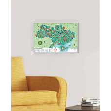 Скретч Карта Travel Map Моя Рідна Україна
