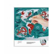 Скретч Карта Світу Travel Map Marine