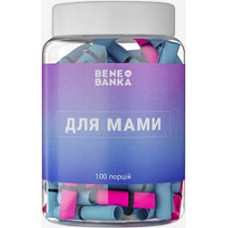 Баночка з записками Для Мами
