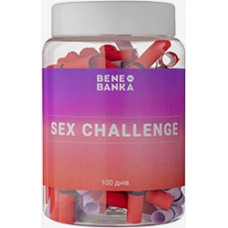 Баночка з записками Sex Challenge