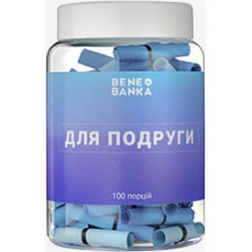 Баночка з записками Для подруги