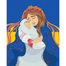 Картина за номерами «Ненька Україна»