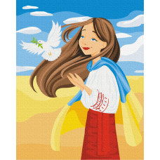 Картина за номерами «Вільна Україна»
