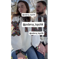 Парні вишиванки ESQ Юстина та Натан білі