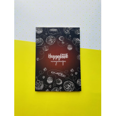 Планер Figasse Кондитера коричневий