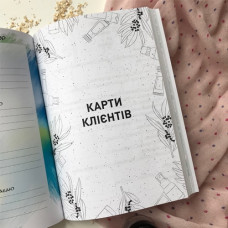 Планер Figasse Косметолога рожевий