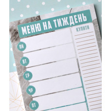 Блок для запису Меню бірюзовий