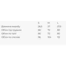 Жіноча вишита баска Galychanka Окраса шоколад