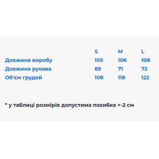 Жіноча вишита сукня Galychanka Карпатський візерунок біла з синім