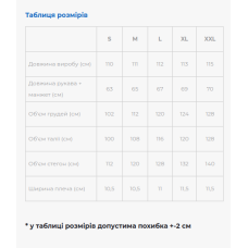 Жіноча вишита сукня Galychanka Килина біла