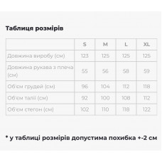 Жіноча вишита сукня Galychanka Єремія бежева