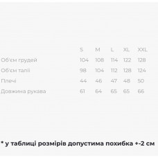 Комплект вишиванок з сукнями Galychanka Всеволод і Квіти білі з синім