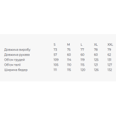Чоловіча вишиванка Galychanka Золоті лани хакі