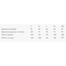 Жіноче худі з вишивкою Galychanka Барвограй кремове