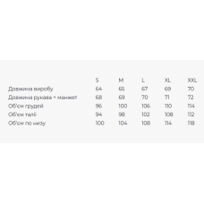 Жіноча вишиванка Galychanka Анісія біла