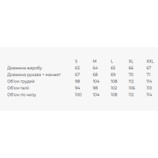 Жіноча вишиванка Galychanka Елеонора хакі