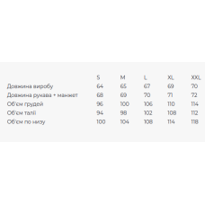 Жіноча вишиванка Galychanka Щаслива доля бежева
