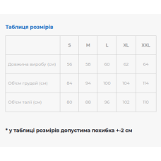 Жіноча вишиванка Galychanka Владана біла з зеленим
