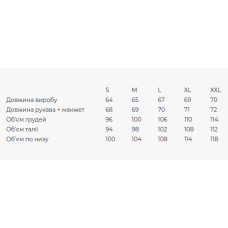 Жіноча вишиванка Galychanka Жнива сонця біла