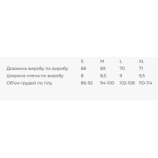 Жіночий вишитий жилет Galychanka Стефанія зелений