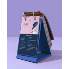 Настільний перекидний календар Gifty Daily seven