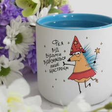 Чашка Gifty Фея