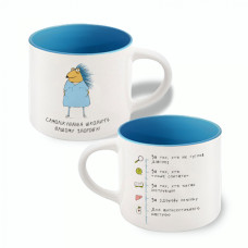 Чашка Gifty Медику самолікування