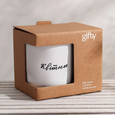 Чашка Gifty Diy Квітни