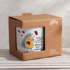 Чашка Gifty Колюче кохання