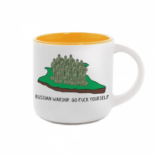 Чашка Gifty Острів Зміїний