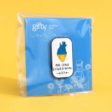 Подарунковий набір з 5-ти Gifty Незалежна