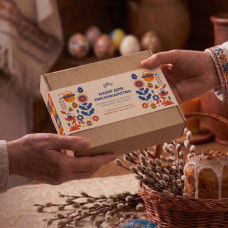 Набір для писанкарства Gifty Великодні барви