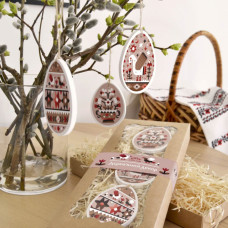 Набір декору для дому Gifty Великодні традиції
