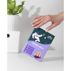 Настільна гра Gifty Лінія часу
