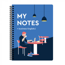 Блокнот Gifty My notes Business English