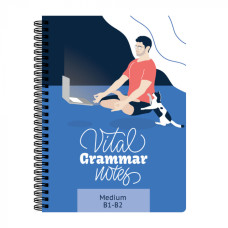 Блокнот граматичний Gifty Medium new edition