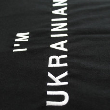 Чоловічий реглан з вишивкою Ladan I"m Ukrainian