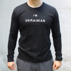Чоловічий реглан з вишивкою Ladan I"m Ukrainian