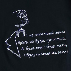 Жіноча футболка з вишивкою Ladan Шевченко чорна