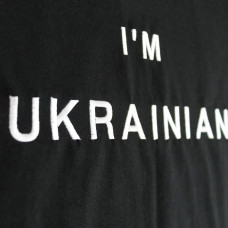 Чоловіча футболка з вишивкою Ladan I'm Ukrainian чорна