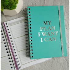 Планер MriyTaDiy My plan недатований українською мовою бірюзовий