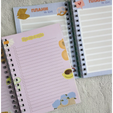 Планер MriyTaDiy My plan недатований українською мовою рожевий
