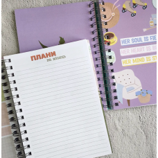 Планер MriyTaDiy My plan недатований українською мовою рожевий