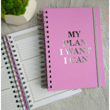 Планер MriyTaDiy My plan недатований українською мовою рожевий