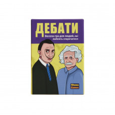 Настільна гра MemoGames Дебати