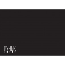 Благодійна листівка Айлавушка чорна