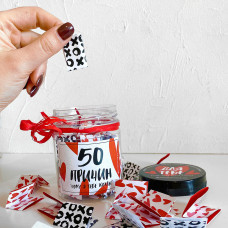 Баночка з записками Presentville 50 причин чому я тебе люблю