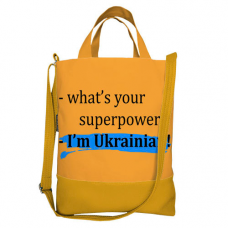Міська сумка City I’m Ukrainian