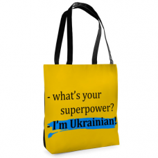 Сумка-шопер Tenderness I’m Ukrainian