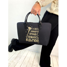 Сумка тканинна Presentville Valise Лишаюсь відьмою